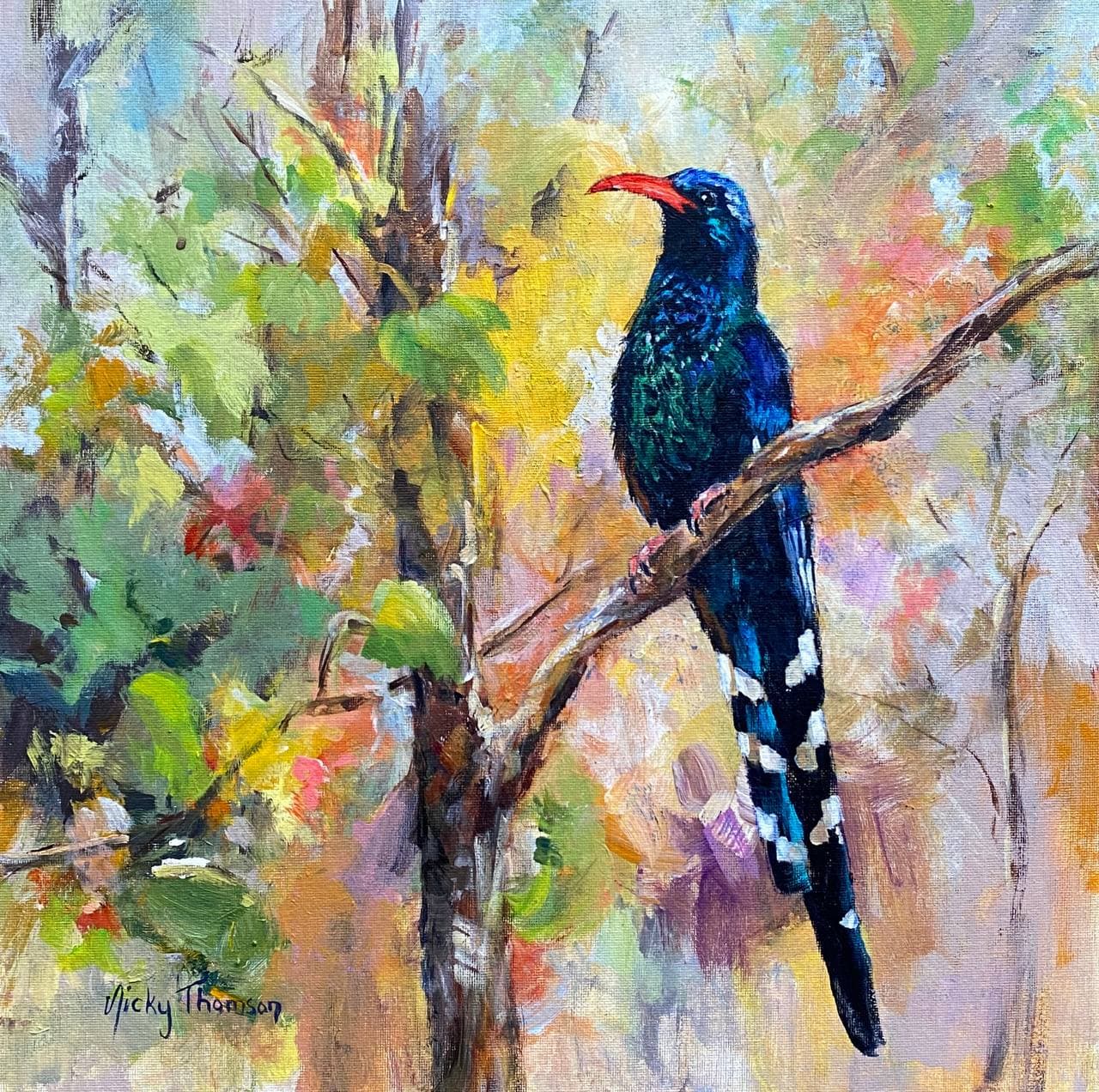 Perched Green wood hoopoe